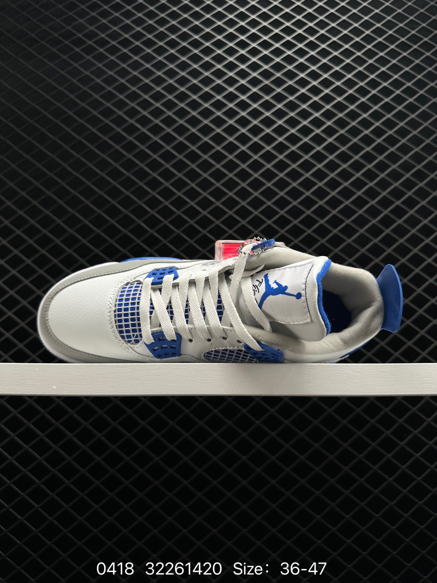 Air Jordan 4 Retro  OG “Military Blue”